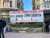 Θεσσαλονίκη: Διαμαρτυρία εκπαιδευτικών έξω από τα γραφεία της ΟΕΦΕ – «Να μη ζήσουμε σαν δούλοι» (pics &amp; vid)