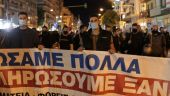Κινητοποίηση για ενίσχυση των μέτρων υγιεινής και ασφάλειας και διασφάλιση των εργασιακών δικαιωμάτων