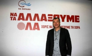 Στ.Θεοδωράκης: Αδιαπραγμάτευτη η υπόθεση της Ευρώπης και του ευρώ