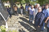 ΠΕΑΕΑ: Εκδήλωση τιμής και μνήμης στο Μεταλλικό για τους λαϊκούς αγωνιστές και τις αγωνίστριες του χωριού