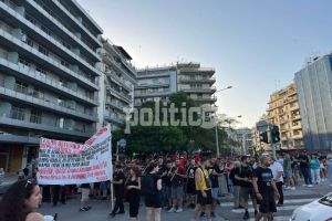 Θεσσαλονίκη: Τέσσερις συγκεντρώσεις διαμαρτυρίας – Που θα πραγματοποιηθούν