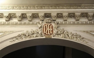 ΓΣΕΕ: Επιστολή στην Αχτσιόγλου για την αργία 26ης Δεκεμβρίου