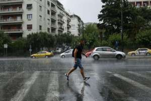 Επιδείνωση του καιρού στη Βόρεια Ελλάδα μέχρι την Πέμπτη