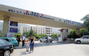 Καταδίκη με αναστολή σε αναισθησιολόγο για θάνατο 13χρονης