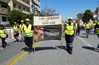 Σκουριές: Κινητοποιήσεις προαναγγέλουν οι εργαζόμενοι