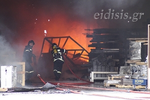 Μεγάλη πυρκαγιά στη βιομηχανία Doppler