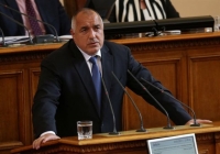 Βουλγαρία: Ψήφο εμπιστοσύνης έλαβε η κυβέρνηση του Μπ.Μπορίσοφ
