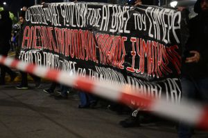 Θεσσαλονίκη: Ποιοι δρόμοι κλείνουν αύριο Σάββατο για τη μαύρη επέτειο της δολοφονίας Γρηγορόπουλου