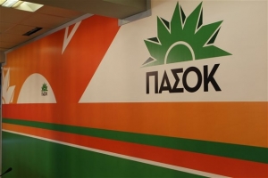 Η τελευταία ευκαιρία: «Υπέρβαση τώρα ή άλμα στο κενό»