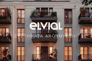 ELVIAL: Δεν είναι απλώς ένα παράθυρο. Είναι το πλαίσιο της ζωής σου