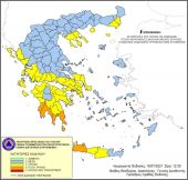 Χαλκιδική: Υψηλός κίνδυνος πυρκαγιάς αύριο 18-07-2021
