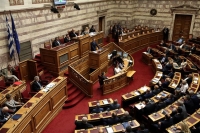 Βουλή: Εγκρίθηκε επί της αρχής το ν/σ για την ταυτότητα φύλου