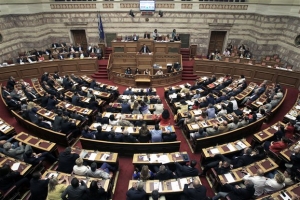 Βουλή: Συγκροτήθηκε η Επιτροπή Θεσμών και Διαφάνειας