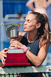 Συγχαρητήρια δήλωση Χρήστου Γκουντενούδη προς την Βαλεντίνη Γραμματικοπούλου