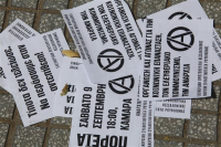 Τα ερωτήματα της ΕΛ.ΑΣ για τις «χαμένες συλλήψεις» του «Ρουβίκωνα
