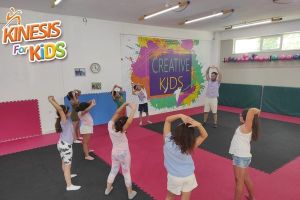 Το ΚΔΑΠ Kinesis κάνει βουτιά στον βυθό της θάλασσας