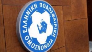 ΕΠΟ: Ανακοίνωση-απάντηση για τη Βόρεια Μακεδονία στο EURO: “Αυθαίρετος αυτοπροσδιορισμός εκτός πραγματικότητας” – Eστάλη επιστολή στην UEFA
