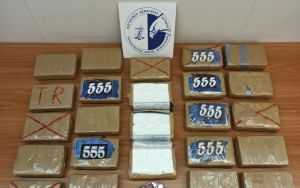 Κύπρος: 29χρονος μετέφερε ναρκωτικά σε…πίτα με σουβλάκια