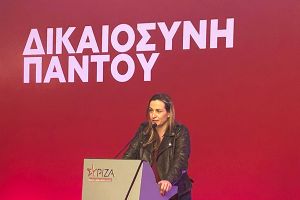 Αγαθοπούλου: «Δεν ξεπλένω με την παρουσία μου ονόματα και πρακτικές...»