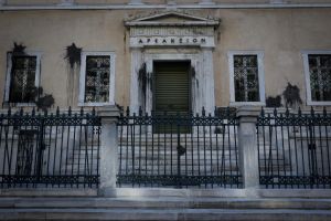 ΗΠΑ: Σενάριο για στάση πληρωμών λόγω των σχέσεων μεταξύ Δημοκρατικών και Ρεπουμπλικανών