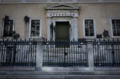 ΗΠΑ: Σενάριο για στάση πληρωμών λόγω των σχέσεων μεταξύ Δημοκρατικών και Ρεπουμπλικανών