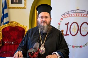 Μήνυμα Μητροπολίτη Πολυανής και Κιλκισίου κ. Βαρθολομαίου για τις Πανελλήνιες εξετάσεις 2025