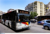 Ο ΟΑΣΘ περνά σε δημόσιο έλεγχο ως το τέλος του 2019