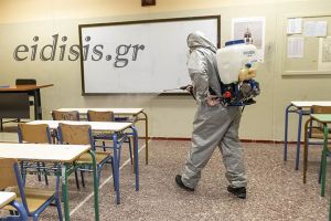 "Καθαροί" οι μαθητές των λυκείων του ν. Κιλκίς. Μόνη παραφωνία το ΕΠΑΛ Αξιούπολης με 9 θετικά