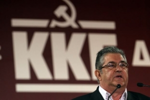 Δ.Κουτσούμπας: ετοιμάζεται το νέο μνημόνιο, αλλά με άλλο όνομα