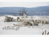 Παγωμένη και πανέμορφη Δοϊράνη