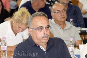 Προς τι το αίτημα εξαίρεσης;