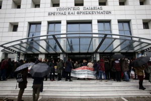 Νέες κινητοποιήσεις προετοιμάζουν οι εκπαιδευτικοί