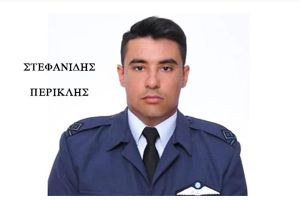 Ο Δήμος Κιλκίς και η Δημοτική Κοινότητα Π. Αγιονερίου τιμούν τη μνήμη του ηρωικού πιλότου Περικλή Στεφανίδη
