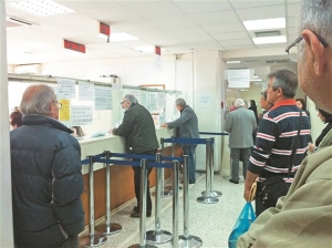 Τα δύο τρίτα του δημοσίου χρέους πήγαν για συντάξεις