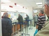 Τα δύο τρίτα του δημοσίου χρέους πήγαν για συντάξεις