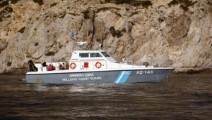 Νεκρός βρέθηκε αγνοούμενος ψαράς στην Κέρκυρα