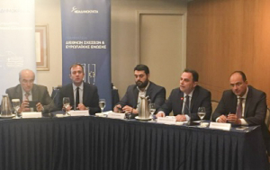Ο κ. Γ. Γεωργαντάς κεντρικός ομιλητής για την ψήφο των απόδημων