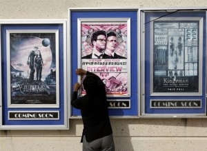 Βγαίνει το «Interview» της Sony στους κινηματογράφους των ΗΠΑ