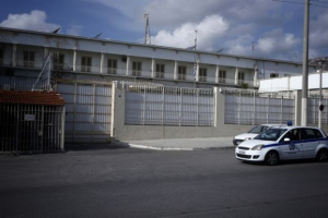 ΣτΕ: Νομίμως στο ΕΣΥ τα νοσοκομεία των φυλακών Κορυδαλλού
