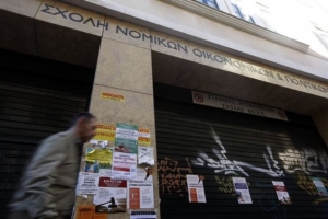 Εισαγγελέας ζητάει αυτόφωρο για τους καταληψίες της Νομικής