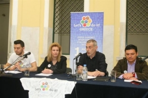 Δράσεις στον Πειραιά στο πλαίσιο εθελοντικής περιβαλλοντικής εκστρατείας