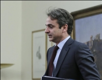 Μητσοτάκης: Είχα δρομολογήσει προσλήψεις στην Υγεία που δεν έγιναν