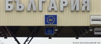 DW: Βουλγαρική προεδρία σε δύσκολους καιρούς