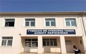 Βοιωτία: Ανησυχία της τοπικής κοινότητας για τις εξετάσεις του νερού