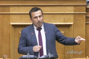 Ομιλία Στ. Παραστατίδη στη Βουλή: Η κυβέρνηση παριστάνει ότι μάχεται ενώ έχει παραδοθεί στα καρτέλ