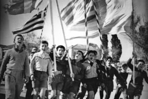 ΣΥΡΙΖΑ ΚΙΛΚΙΣ - ΠΑΙΟΝΙΑΣ: 9 Μαΐου ημέρα μνήμης των Εθνικών Αγώνων και της Εθνικής Αντίστασης κατά του Ναζισμού και του Φασισμού