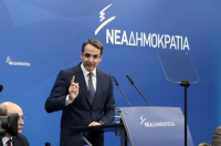 Μητσοτάκης: Αδιανόητες οι άδειες στον Κουφοντίνα