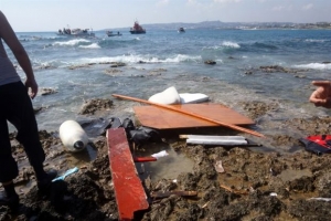Αγνοούνται 4 ανήλικοι μετανάστες βόρεια της Σάμου