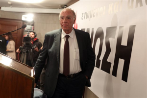 Ένωση Κεντρώων: Ζητά σύγκληση συβμουλίου πολιτικών αρχηγών και δημοψήφισμα για πΓΔΜ