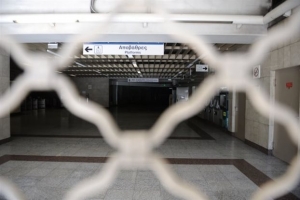 Στάση εργασίας στο μετρό από τις 21.00 έως τη λήξη της βάρδιας